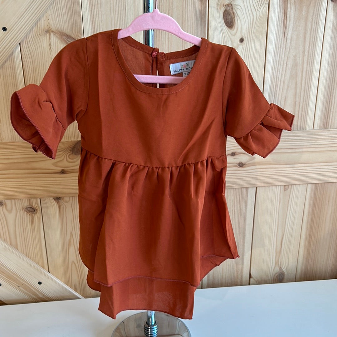 Spencer Ruffle Sleeve High-Low Dress